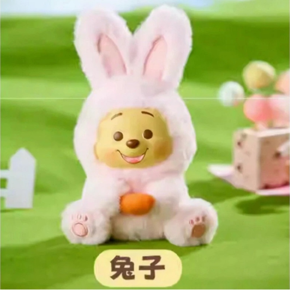 MINISO Winnie The Pooh Naughty Party Plush Confirmed Rabbit | 100% Authentic New - Picture 2 of 11